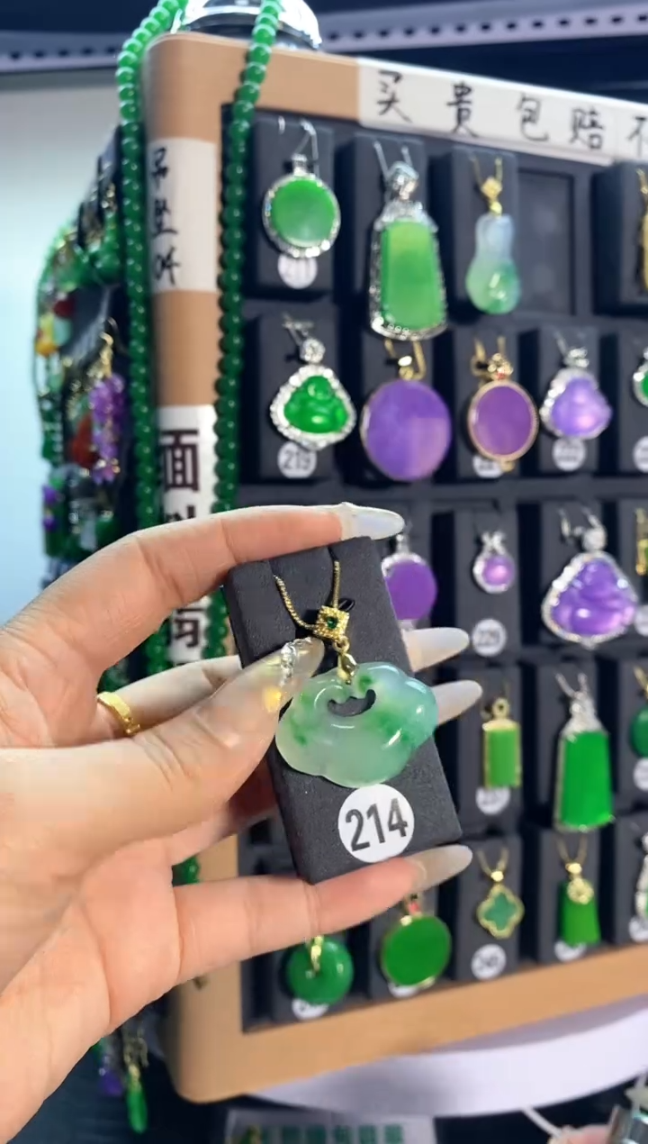 【闪购商品】翡翠颈饰银S925镶嵌214...
