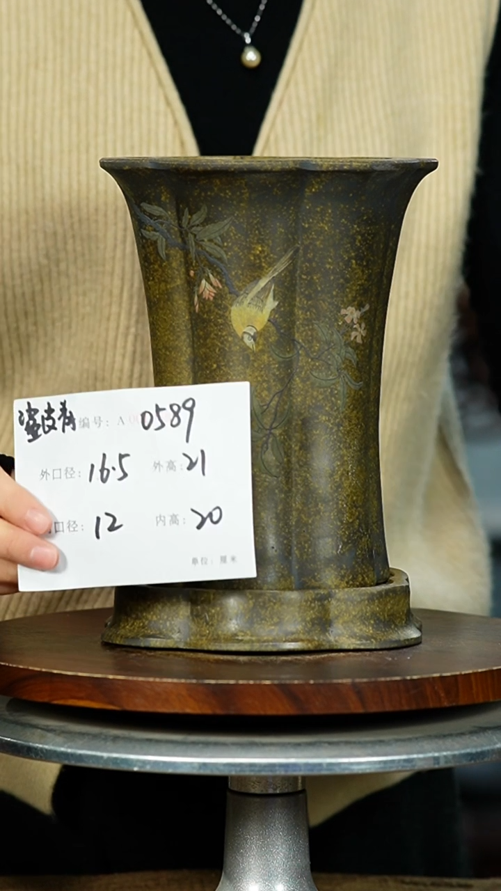 紫砂花盆0589+Z紫砂花盆紫砂