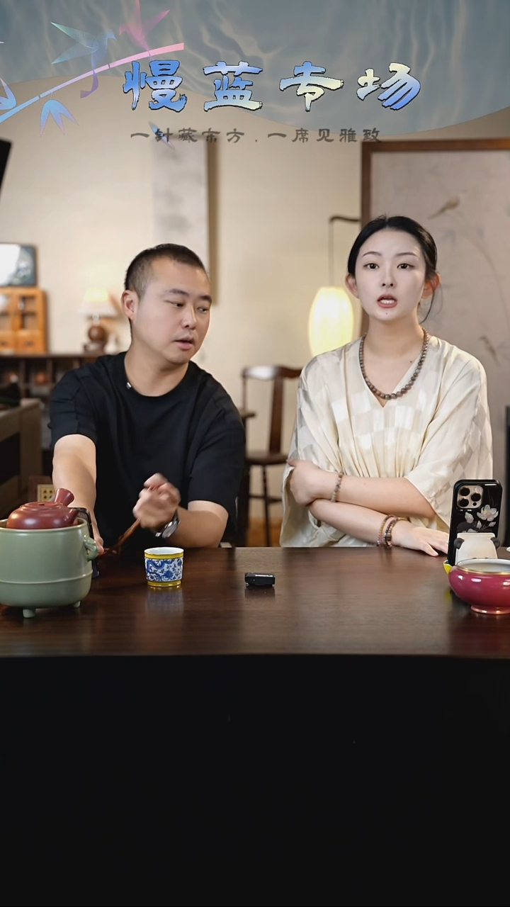 阿茶 <四合如意纹>绿色 包边小胶囊形茶席21*11.5（慢蓝S0926）