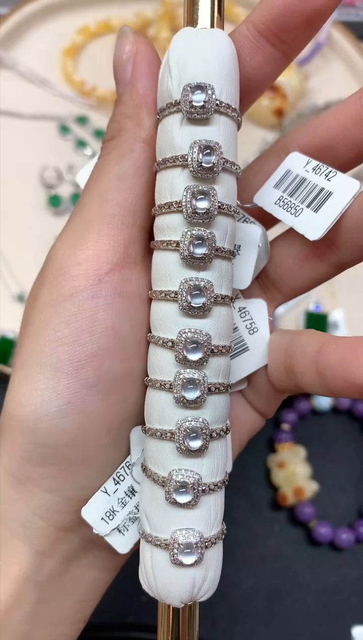 【闪购商品】翡翠戒指18K金镶嵌戒指多样性发其一A277|1980