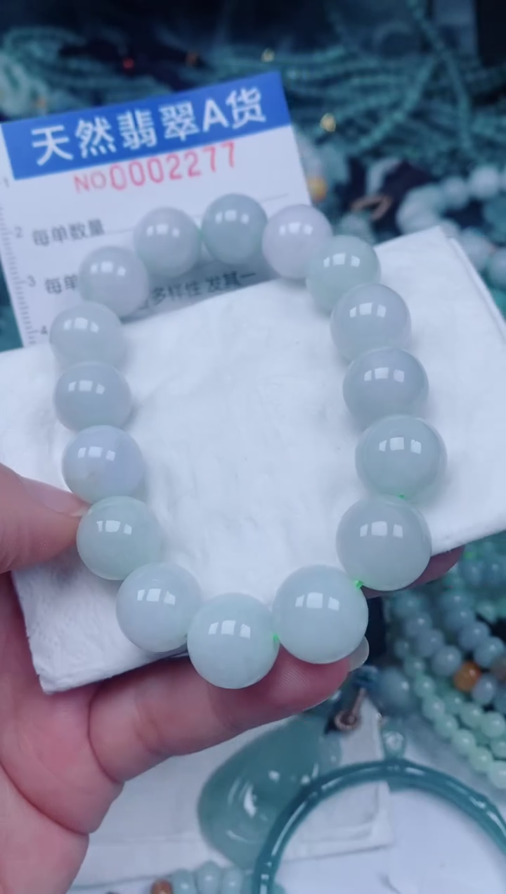 颈饰未镶嵌翡翠00002277
