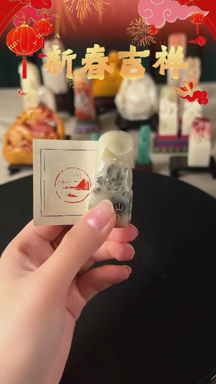 【闪购商品】拓片用纸其他图像印