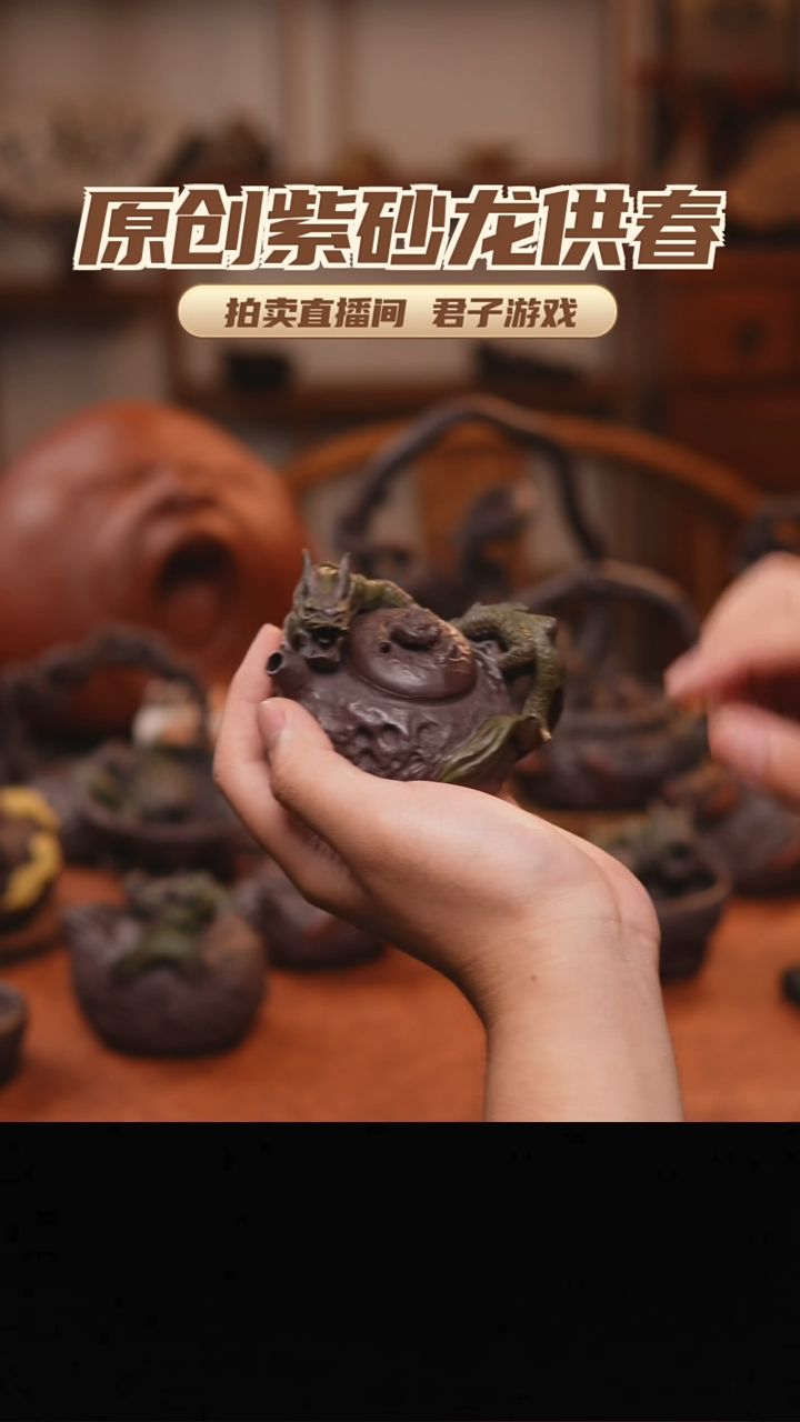 茶壶紫砂城**客青砂志原创紫砂作品