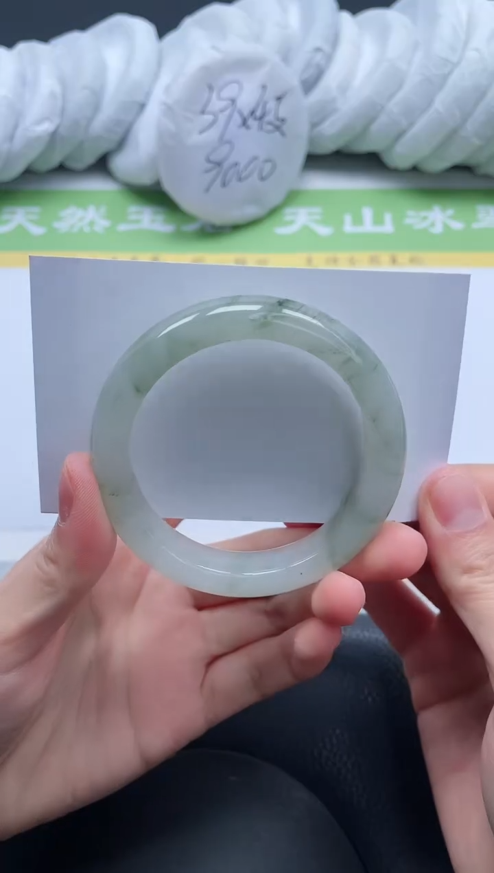 【闪购商品】石英质玉手镯未镶嵌A382-53+