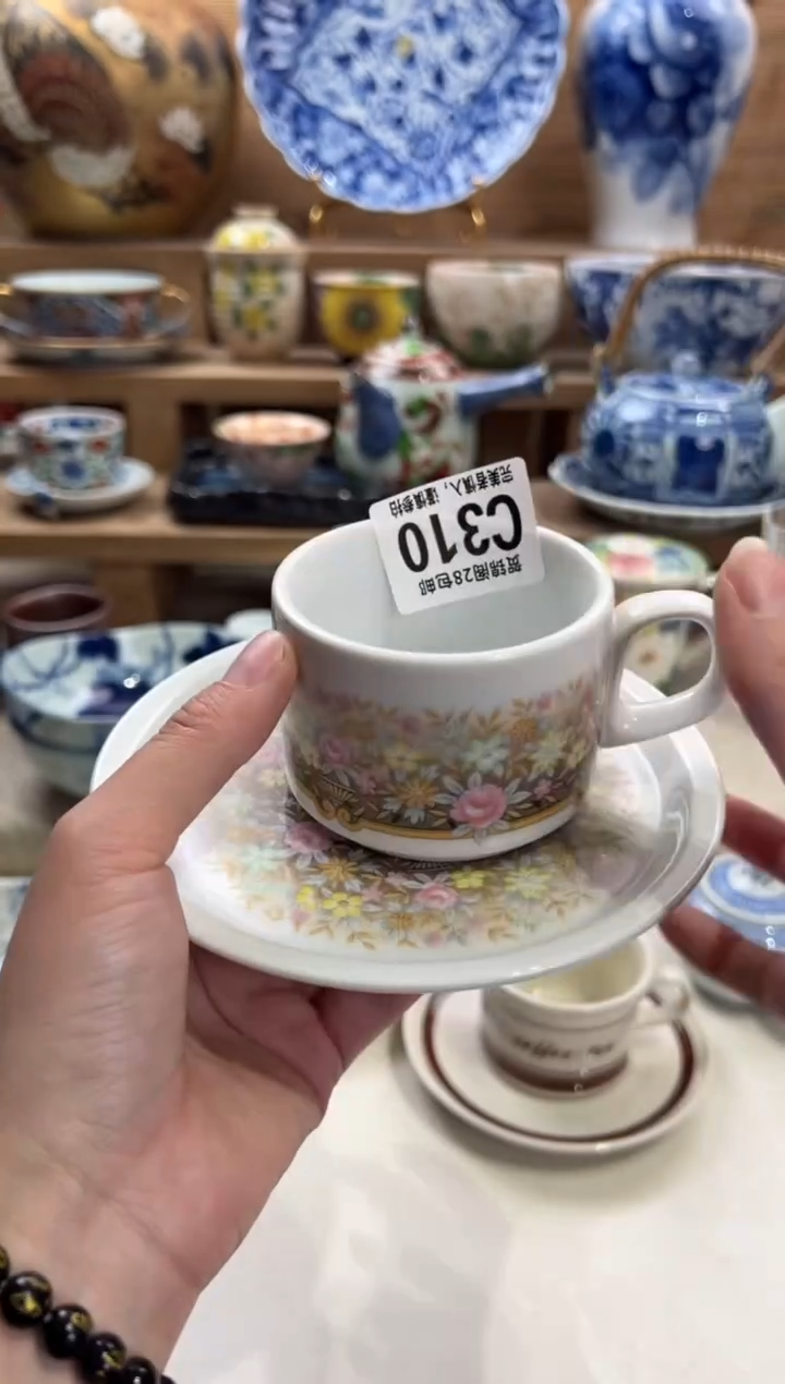 瓷片家****啡     C310