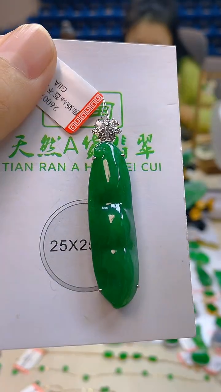 颈饰18K金镶嵌翡翠新号开播 全场乱卖