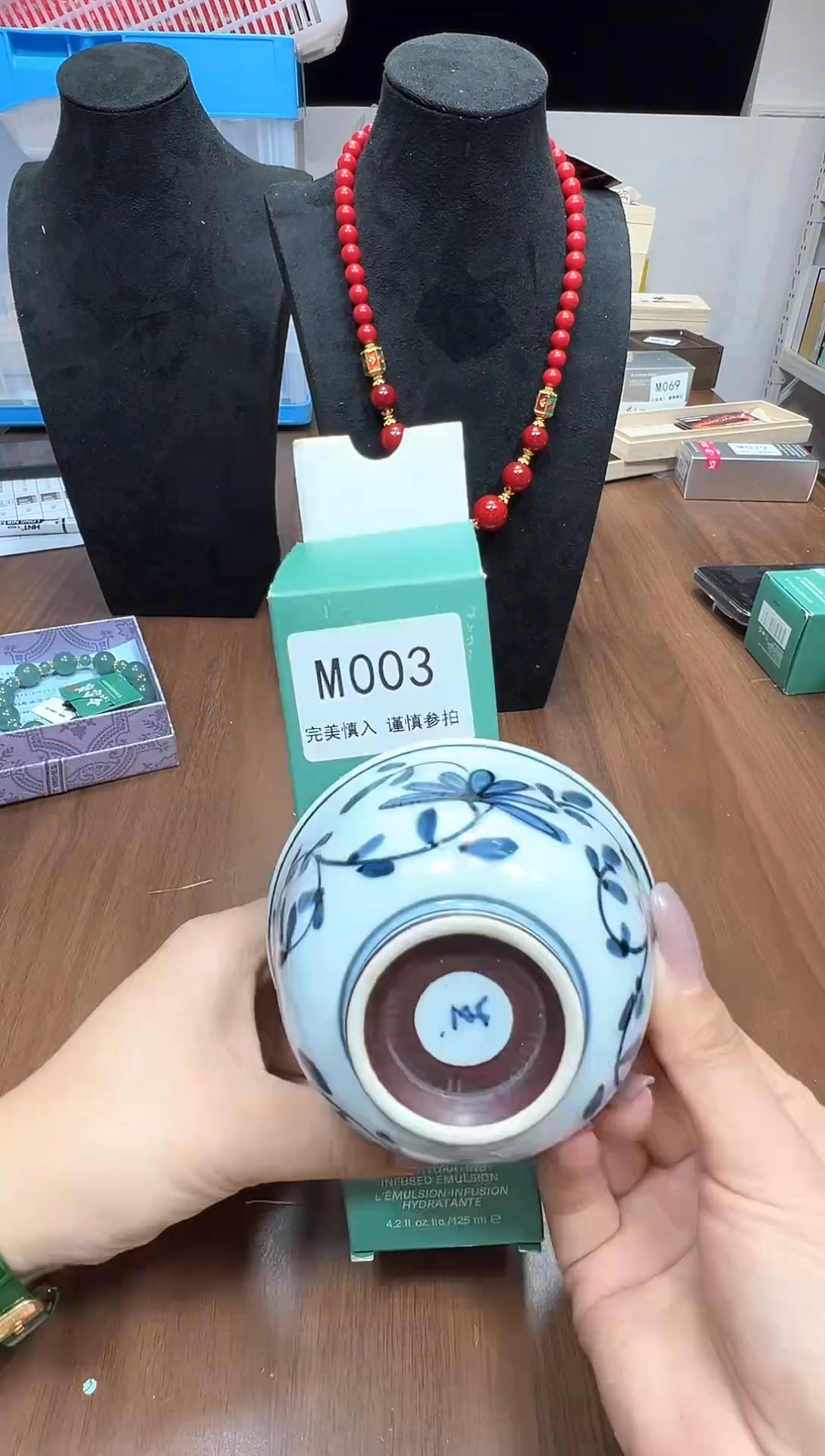 瓷片M003点关注卡灯牌下单就包邮