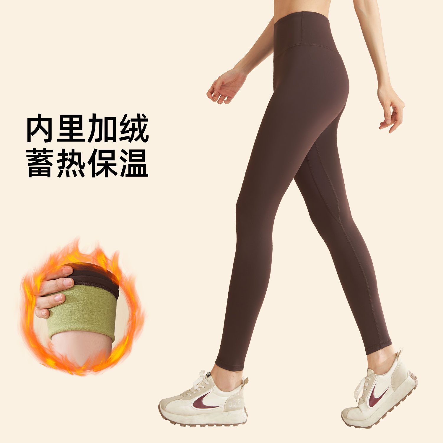 新款冬季外穿收腹提臀健身运动紧身加厚加绒瑜伽裤JYMK058