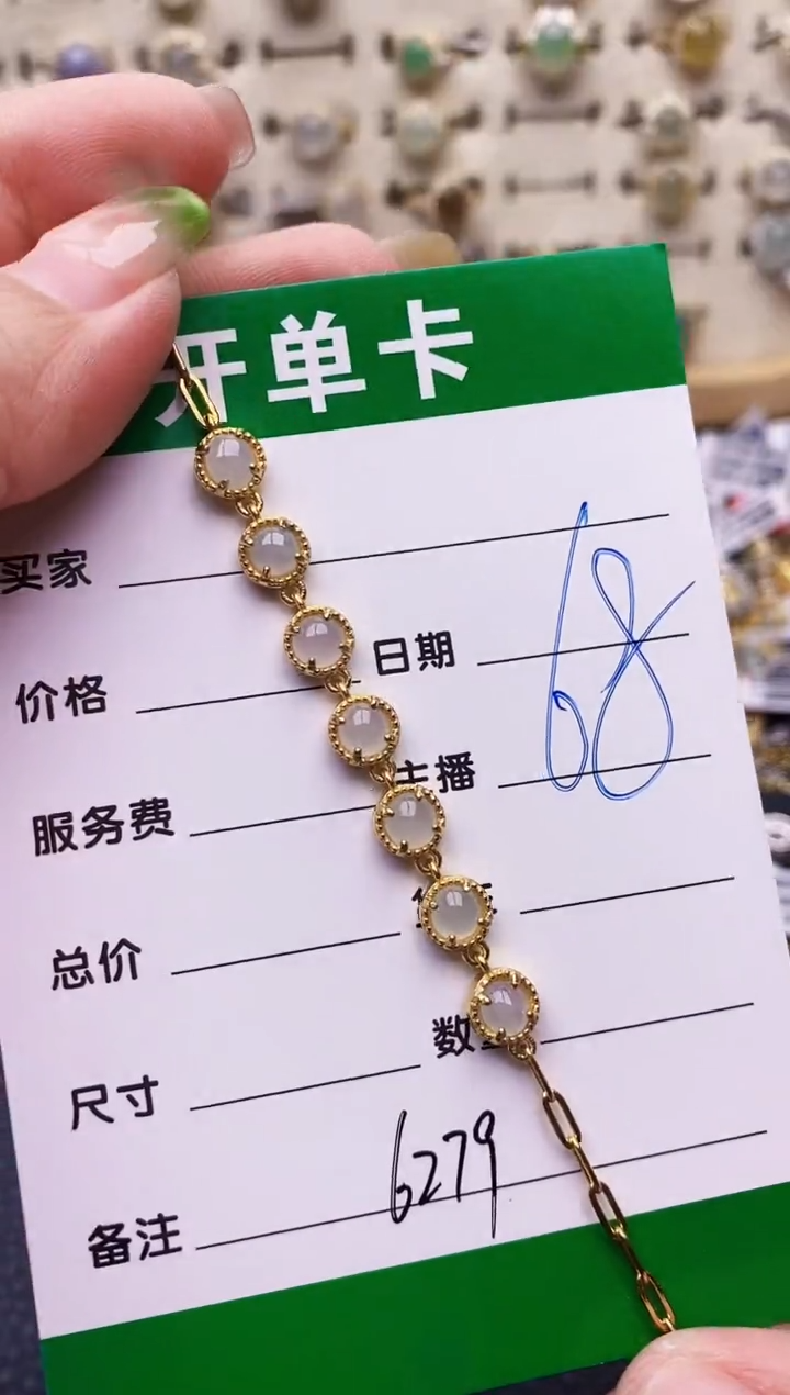 翡翠戒指银S925镶嵌6279