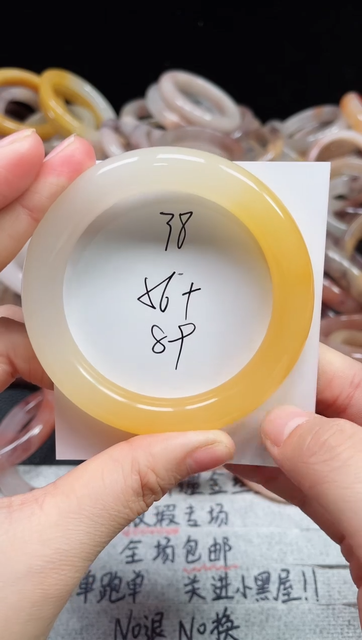 未镶嵌手镯石英质玉38