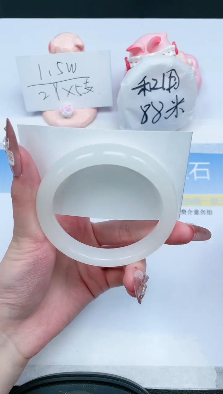 【闪购商品】石英质玉手镯未镶嵌112-60.5