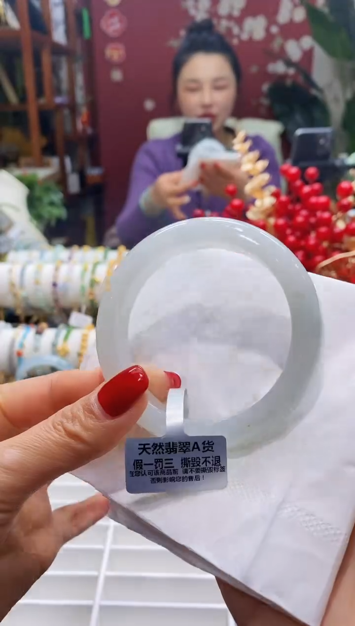 【闪购商品】翡翠手镯未镶嵌149糯冰5657/13.0*9.1