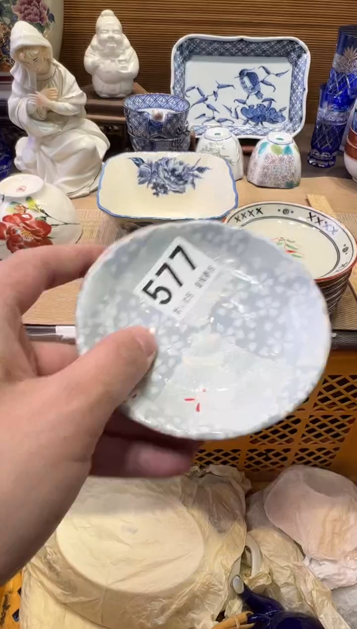 瓷器瓷器瓷器瓷器瓷器瓷器瓷器