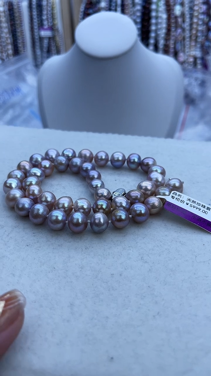 【闪购商品】淡水珍珠项链未镶嵌720