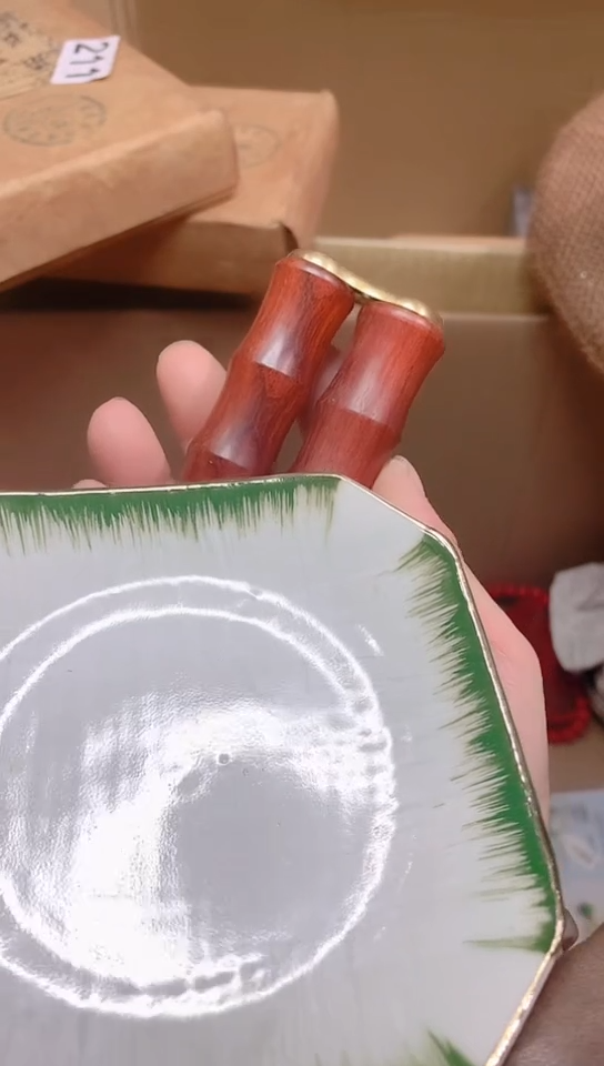 【闪购商品】瓷瓷瓷瓷瓷瓷瓷片片片片片片