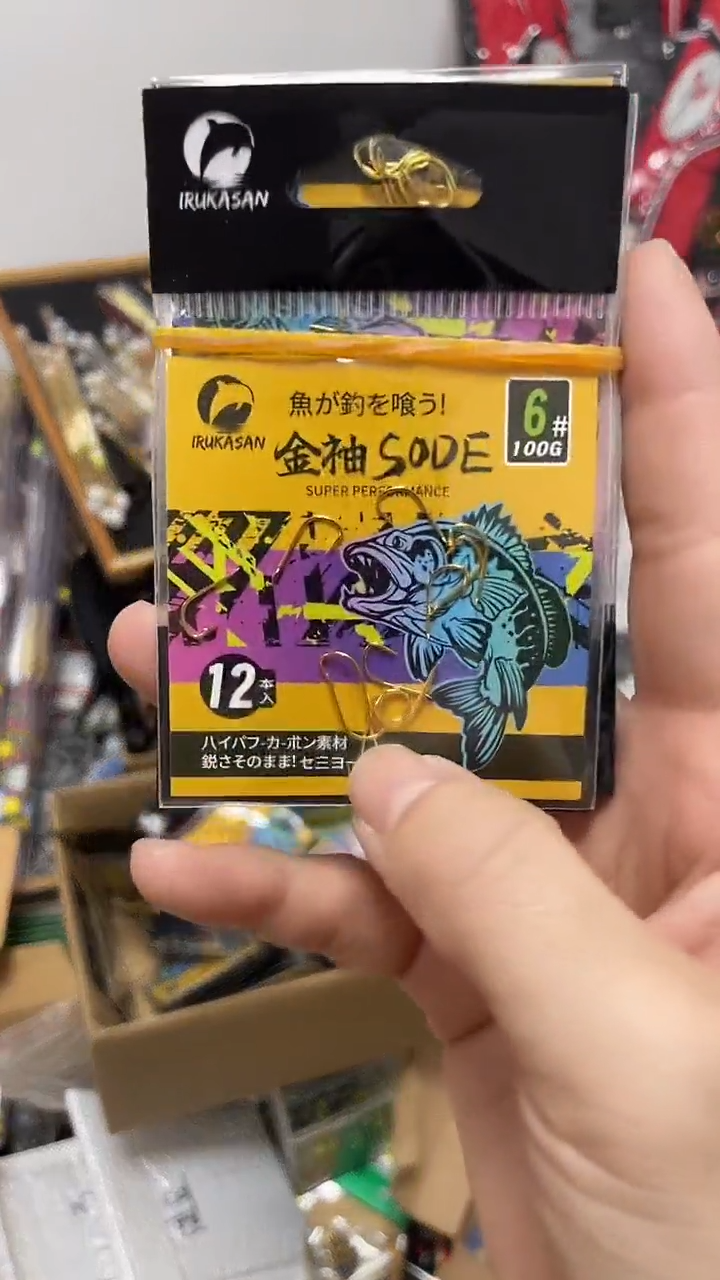 伊鲁卡  金袖 6号 有刺