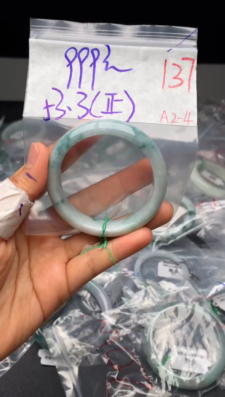 【闪购商品】定制翡翠未镶嵌毛货需精细抛光+多样性发货拍一发一