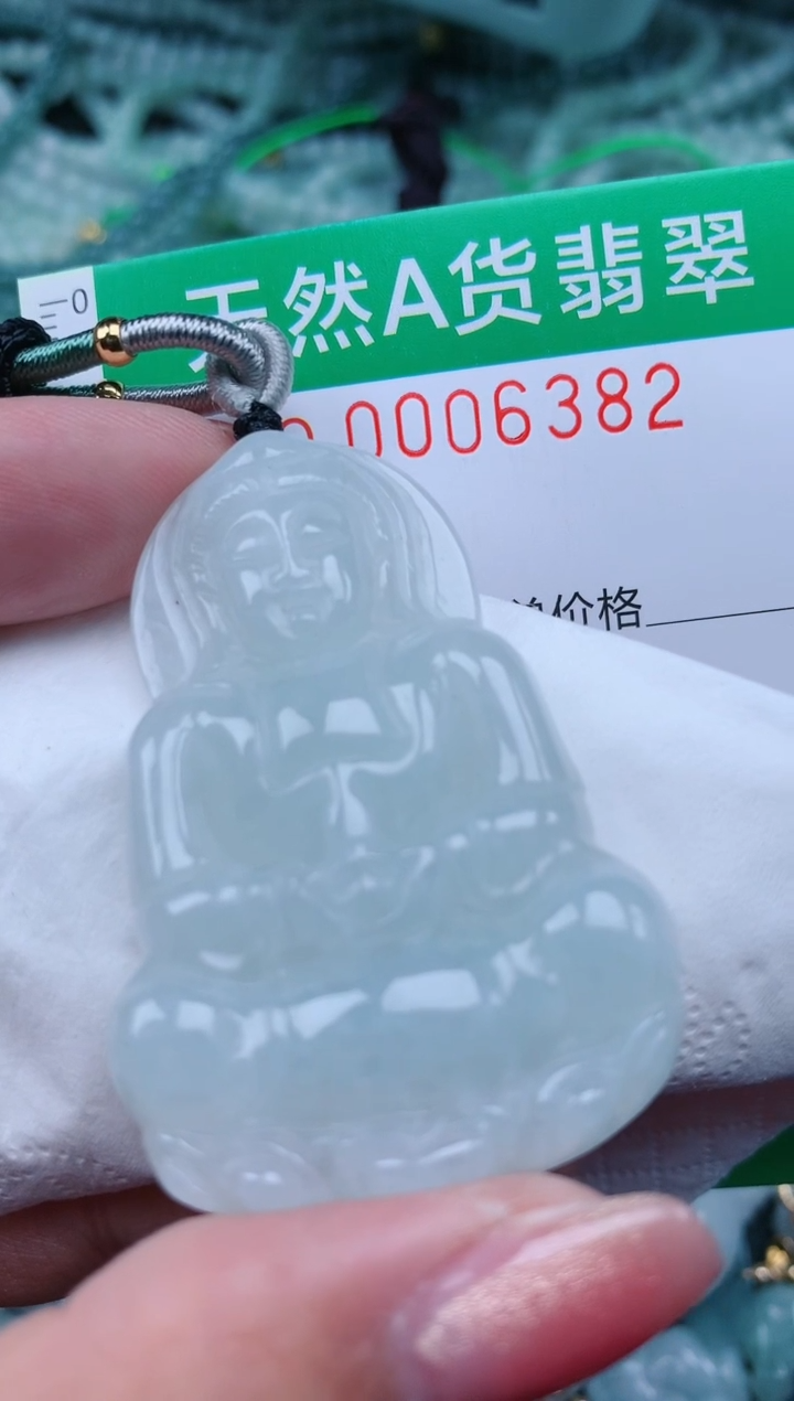 【闪购商品】翡翠颈饰未镶嵌.0006382