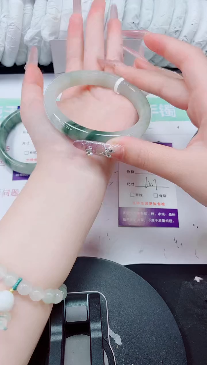 未镶嵌手镯石英质玉145-62/63