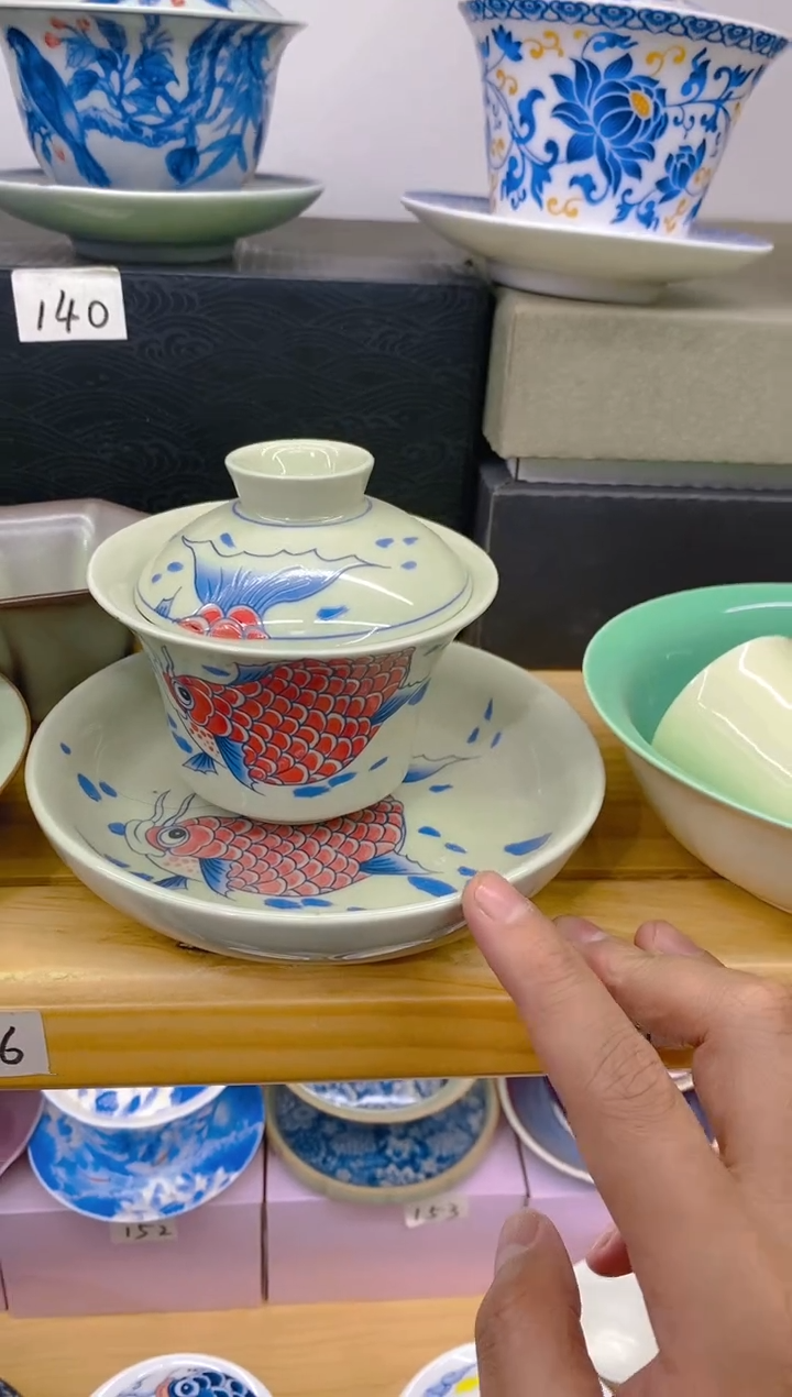 【闪购商品】其他高温烧制陶瓷61