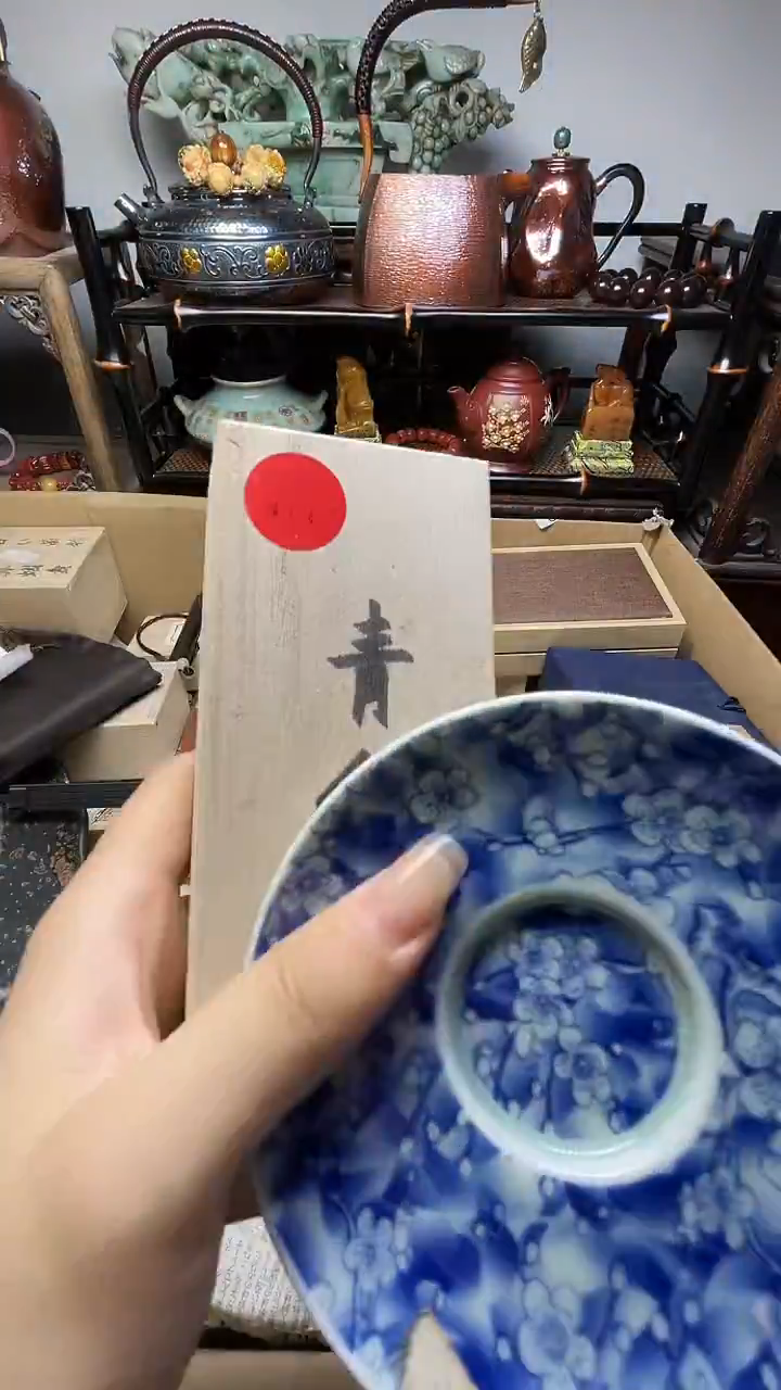 瓷片瓷器瓷器瓷器瓷器