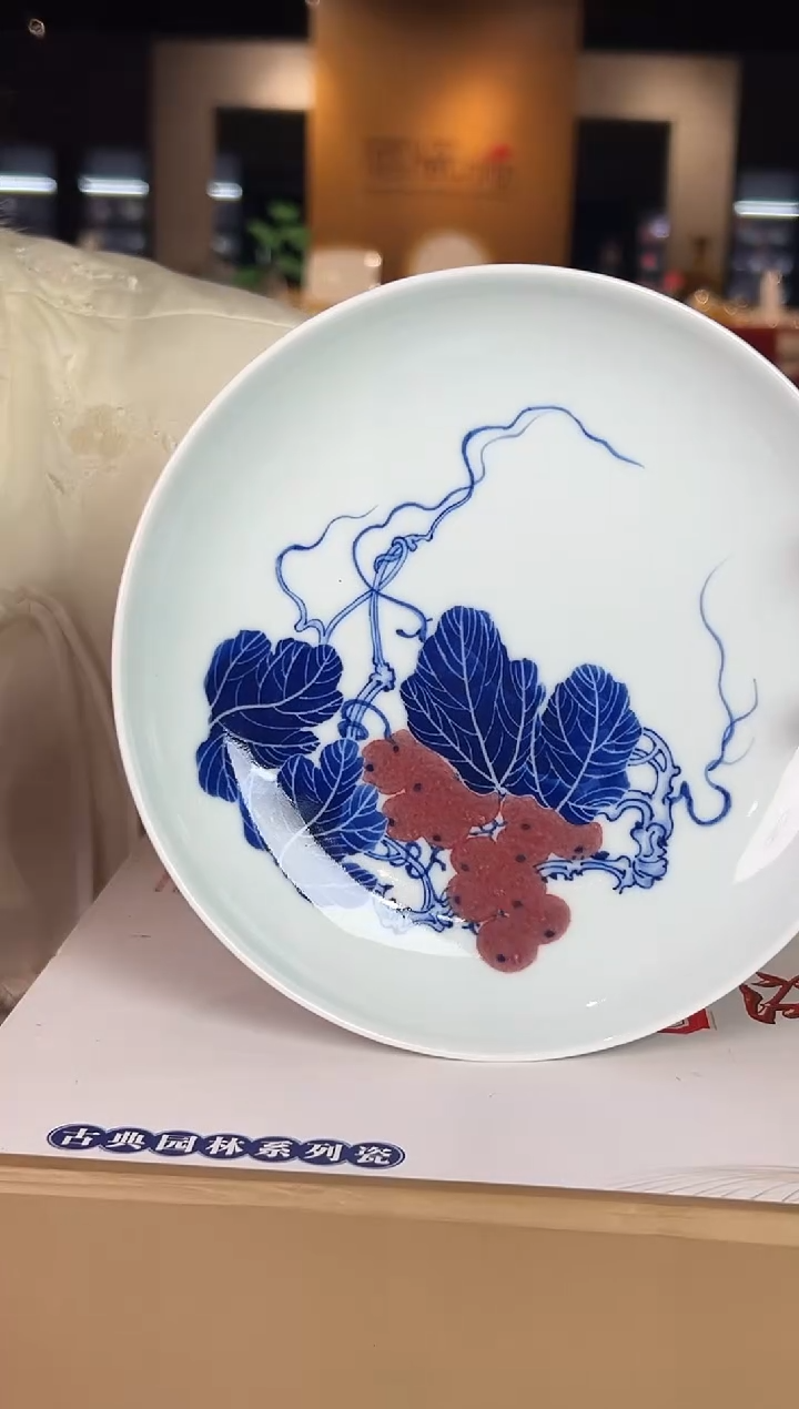 陶瓷博会&国瓷红叶专场26