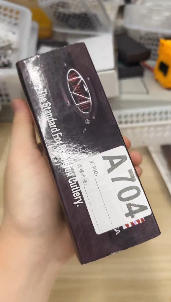 精品户外多功能用品工具