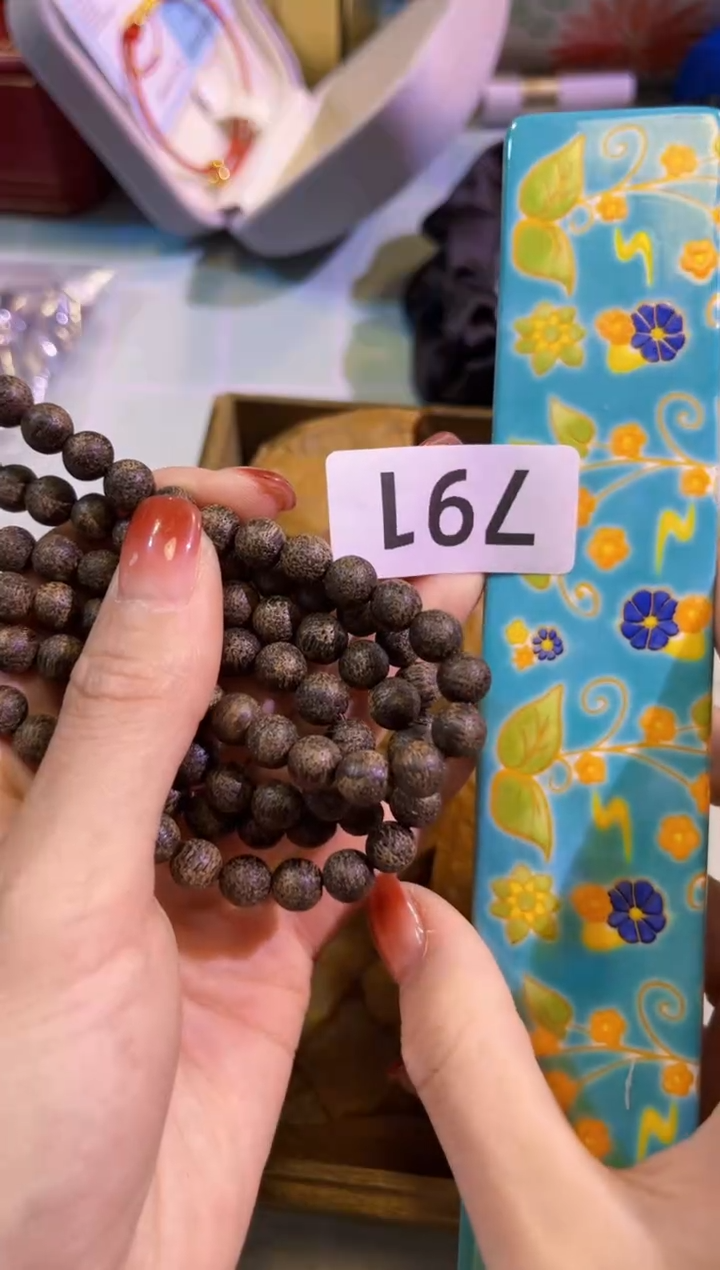 【闪购商品】瓷片陶茶666文玩周边多人