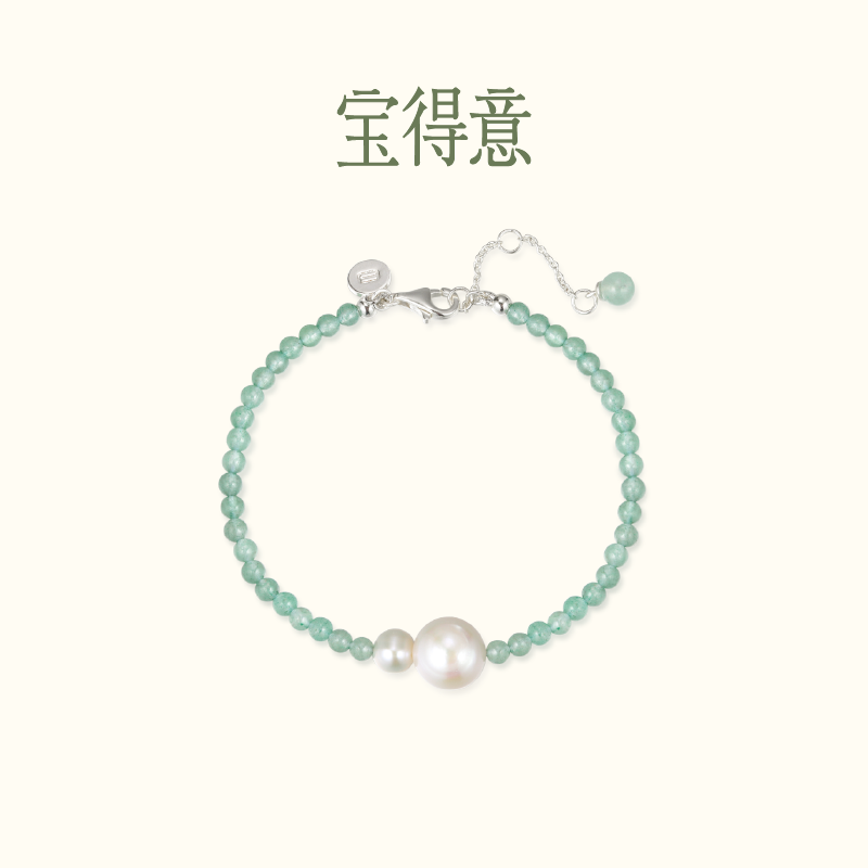 宝得意 铜合金手链 宝得意珍珠串珠葫芦手链气质轻奢时尚