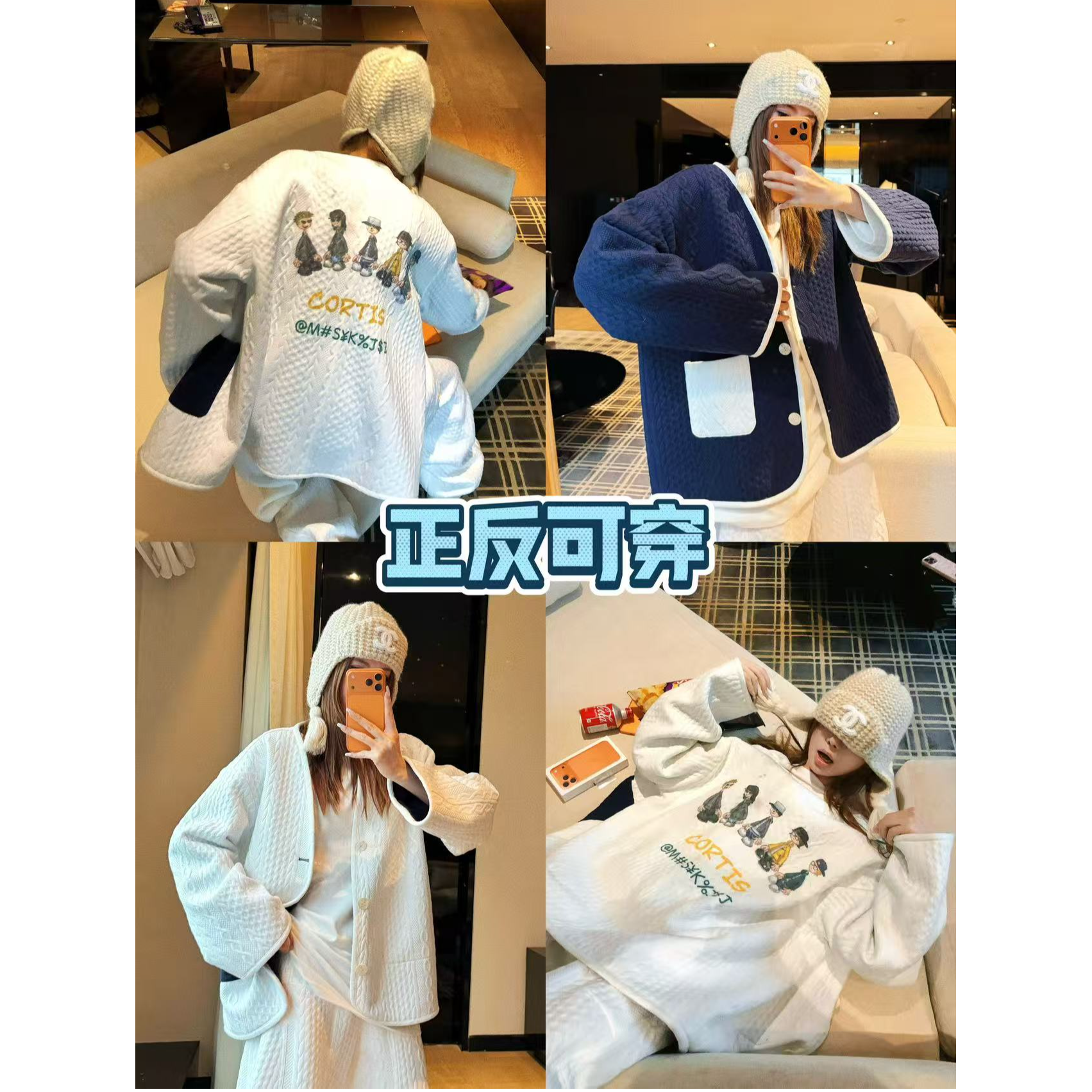 婉君T【2.0麻花正反两穿】秋季正反可穿长袖单排扣外套LWJ25C3C2978