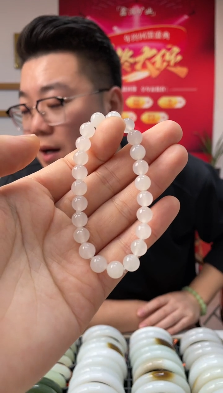 【闪购商品】和田玉手串未镶嵌高品且末天泰卡8-7随机发一件