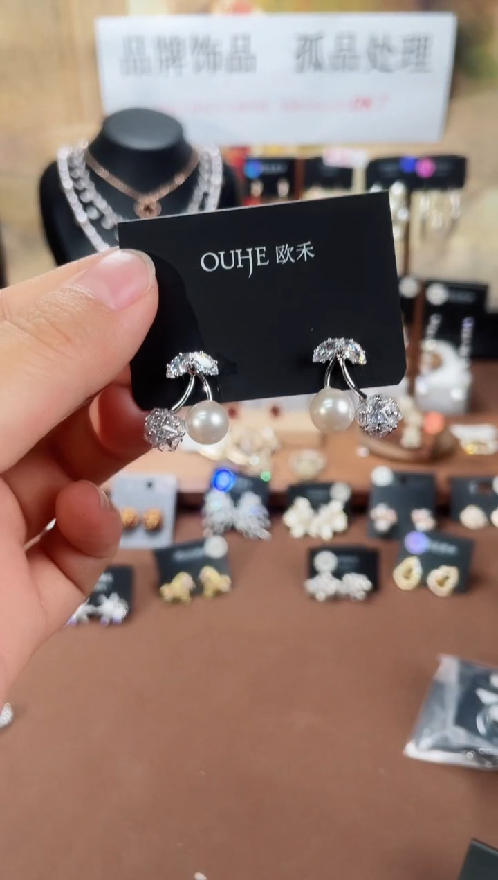 合金925银锆石欧2431