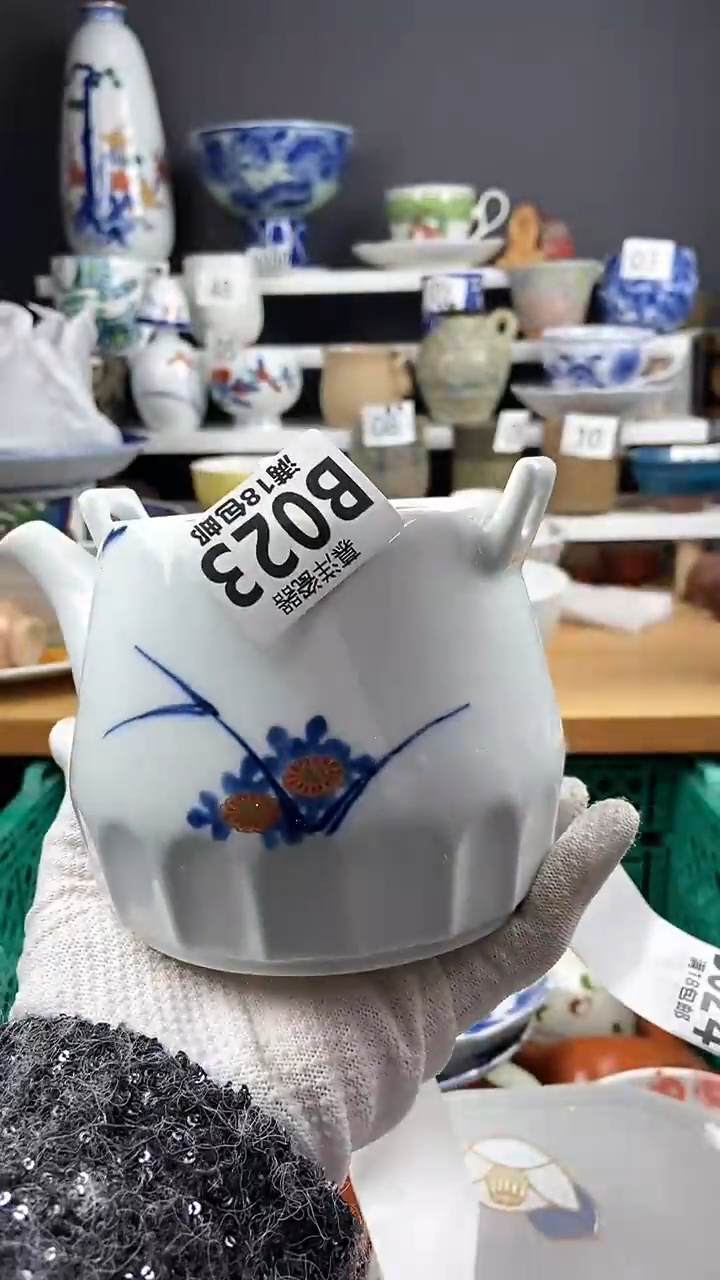 【闪购商品】点点关注感谢支持支持