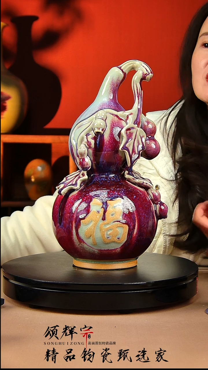 【闪购商品】瓷片宋代五大名窑