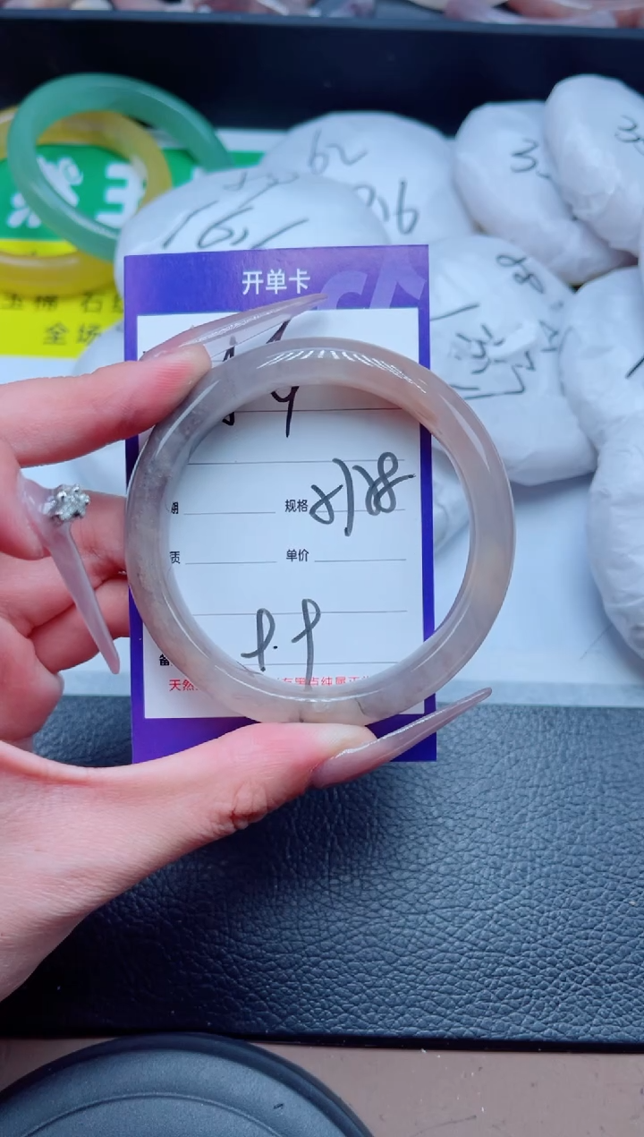 未镶嵌手镯石英质玉254-57