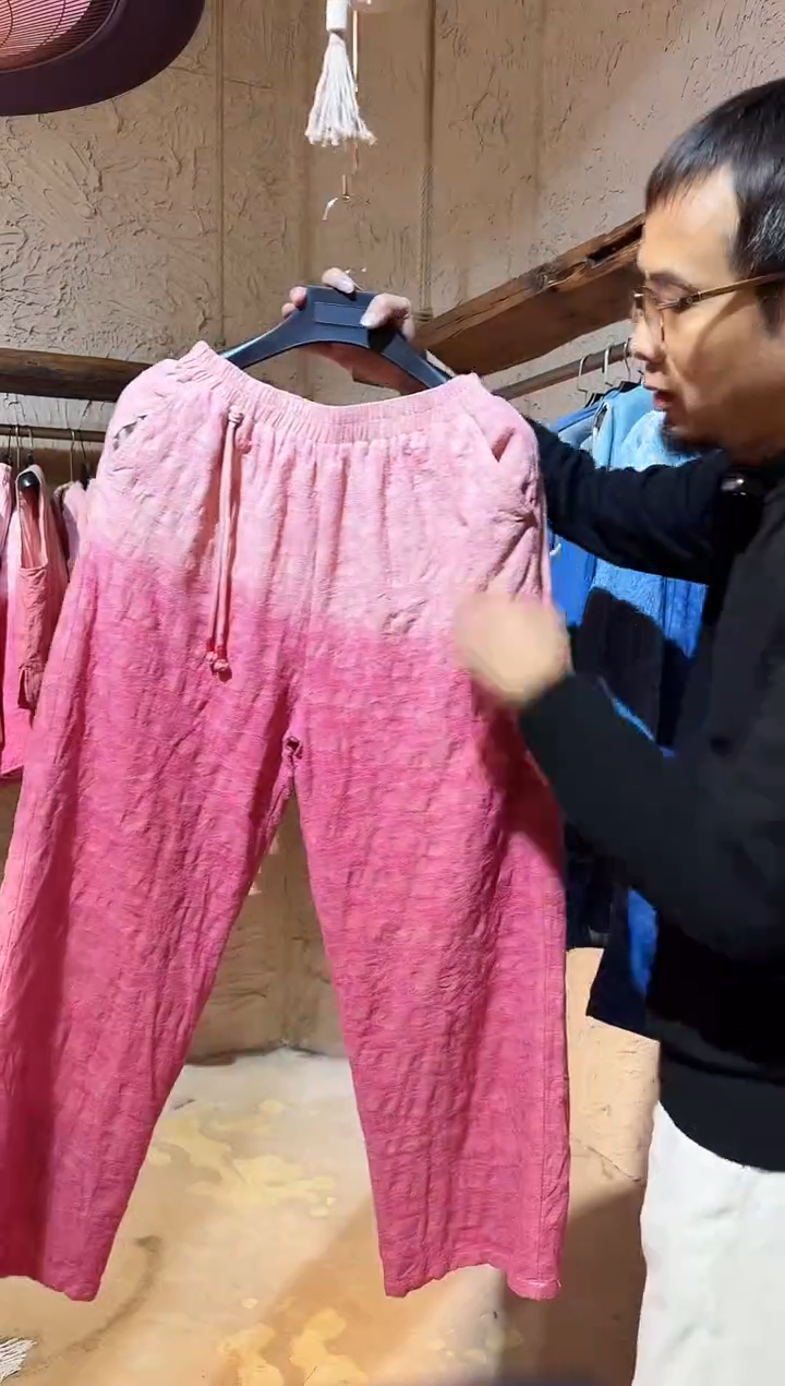 粉染植物染织锦裤