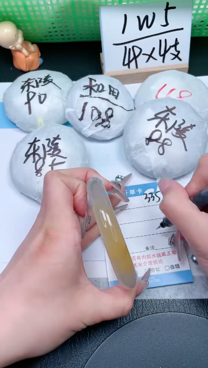 【闪购商品】石英质玉手镯未镶嵌335-62