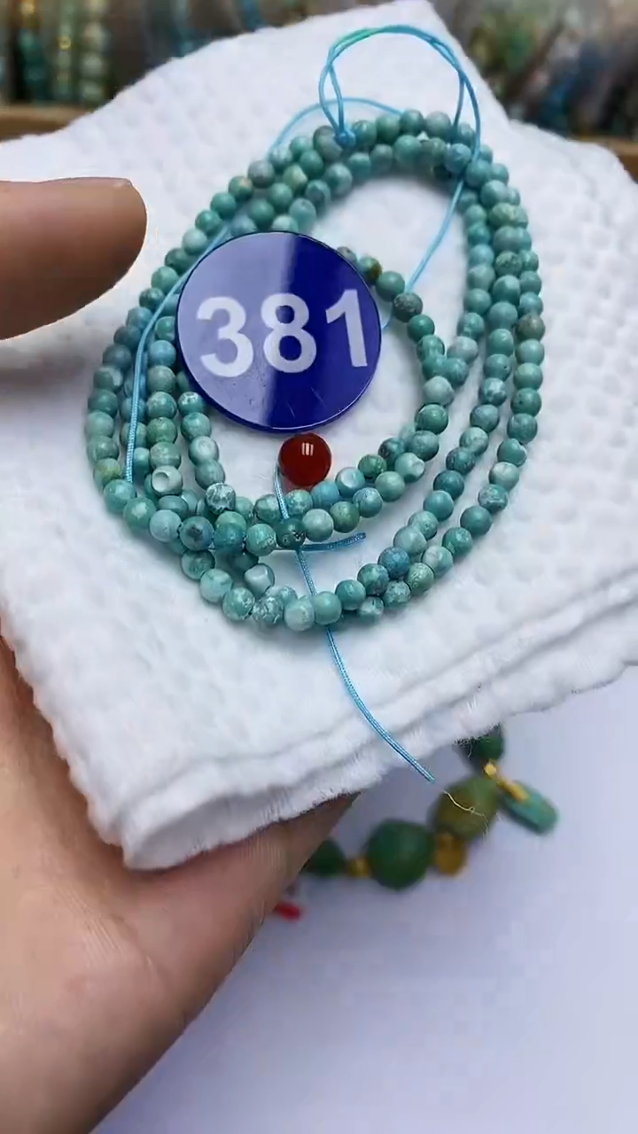 【闪购商品】玛瑙/玉髓多圈未镶嵌381