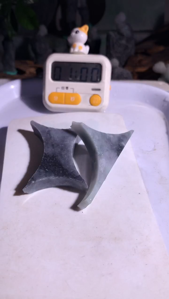 吊坠(不含链)未镶嵌翡翠A****会R801