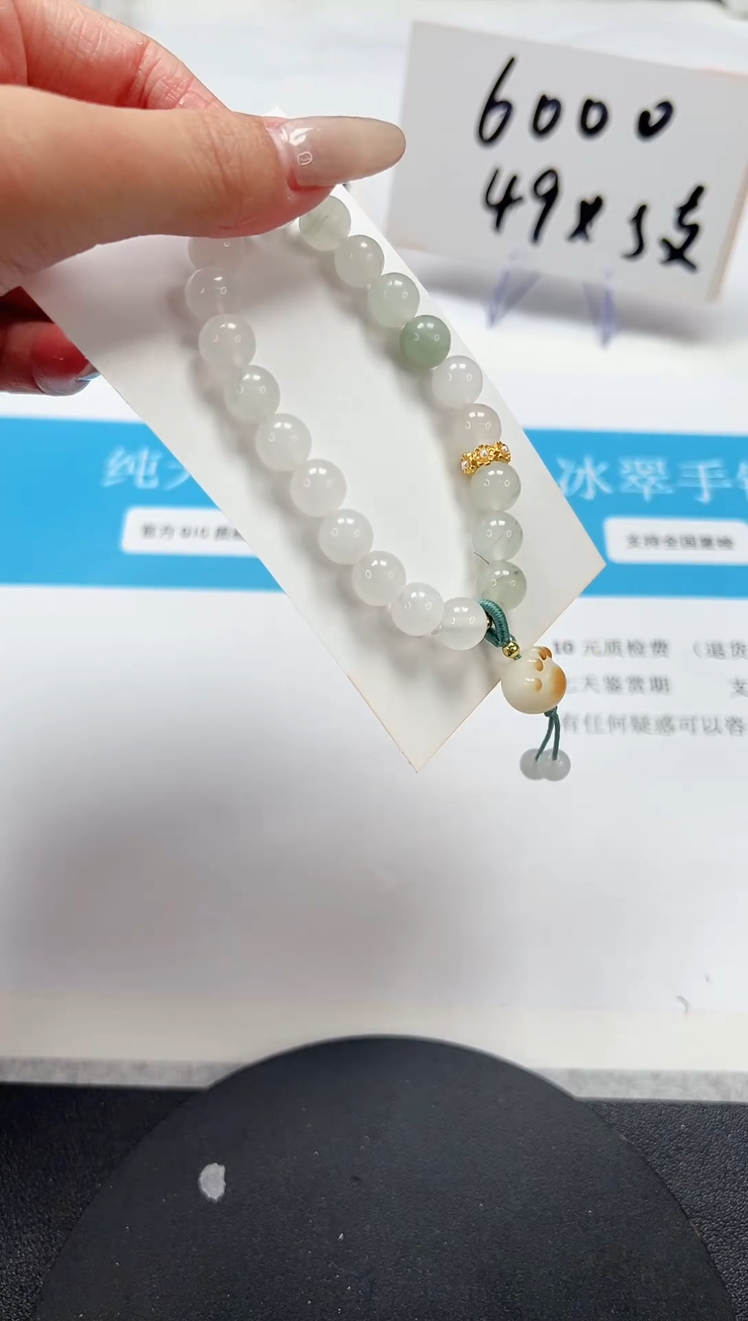 【闪购商品】石英质玉手镯未镶嵌SL