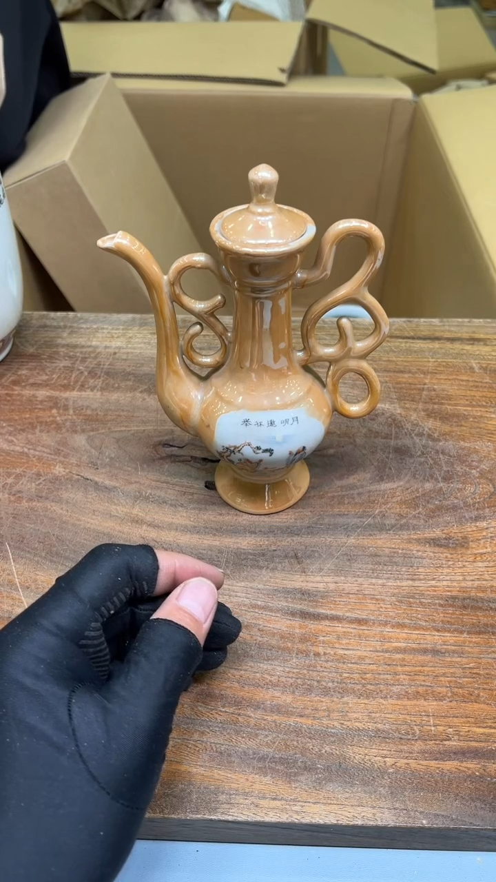 【闪购商品】紫砂公道杯紫砂茶具紫砂茶具