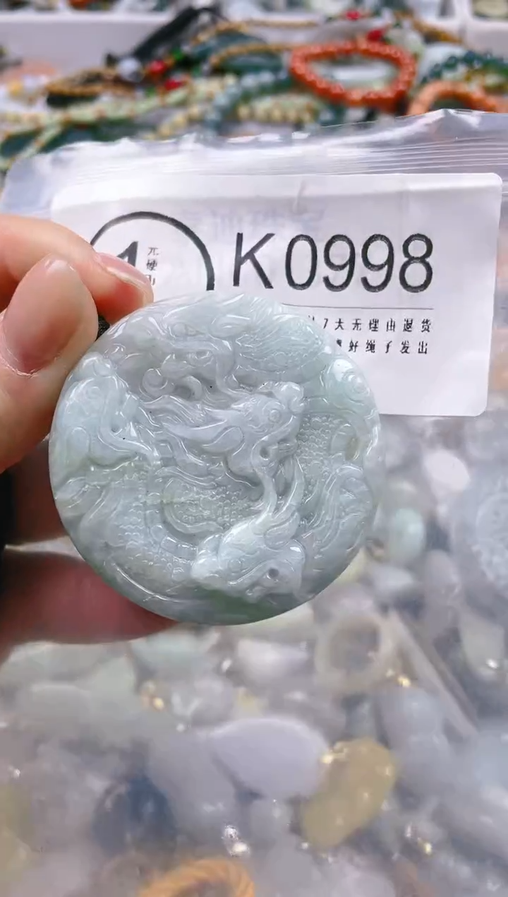 【闪购商品】翡翠颈饰未镶嵌/K/翡翠A货一图一物