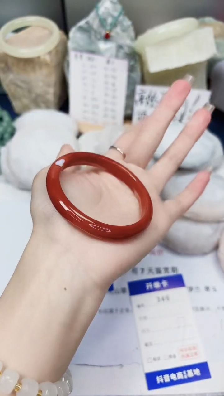 【闪购商品】石英质玉手镯未镶嵌346-玛瑙-圈口57