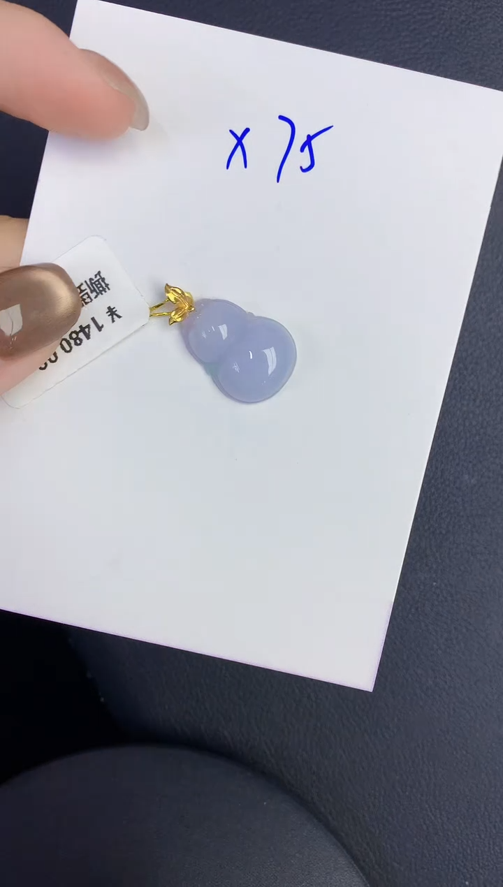 颈饰18K金镶嵌翡翠缅甸天然翡翠A货