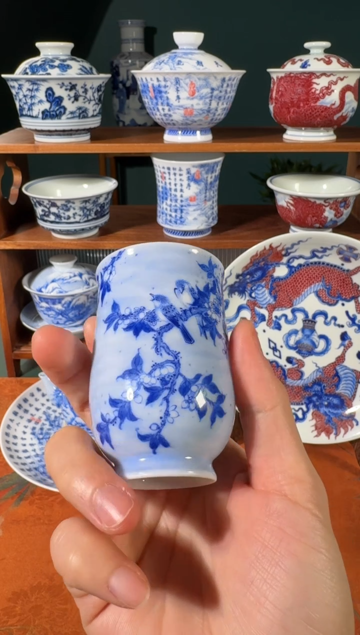 【闪购商品】杯画堂春花鸟闻香