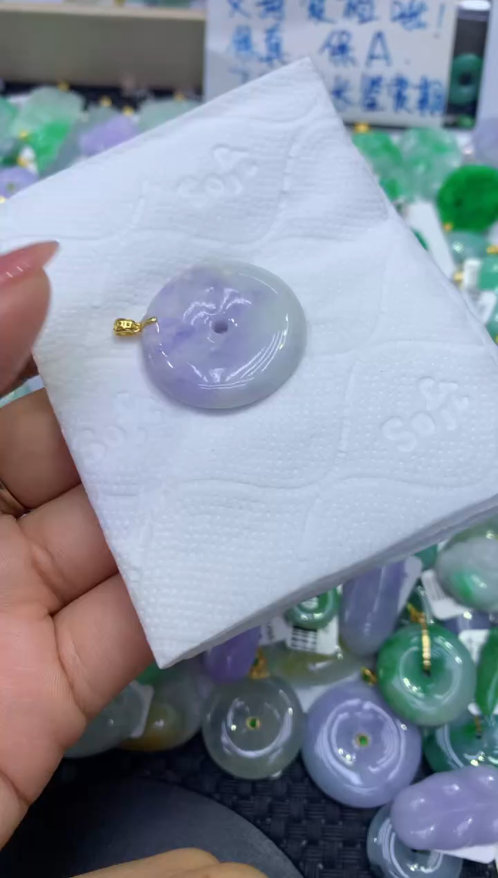 颈饰未镶嵌翡翠天然缅甸A货翡翠