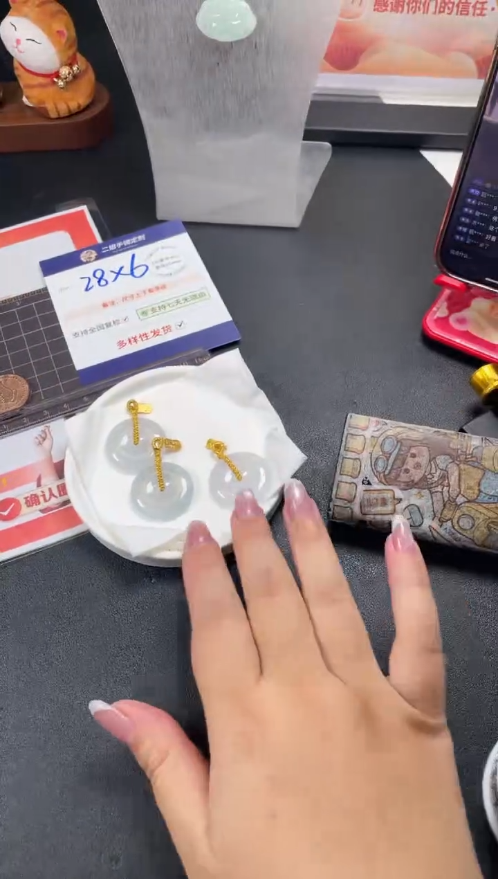 【闪购商品】翡翠挂件未镶嵌FL26高货平安扣CP多样性配绳