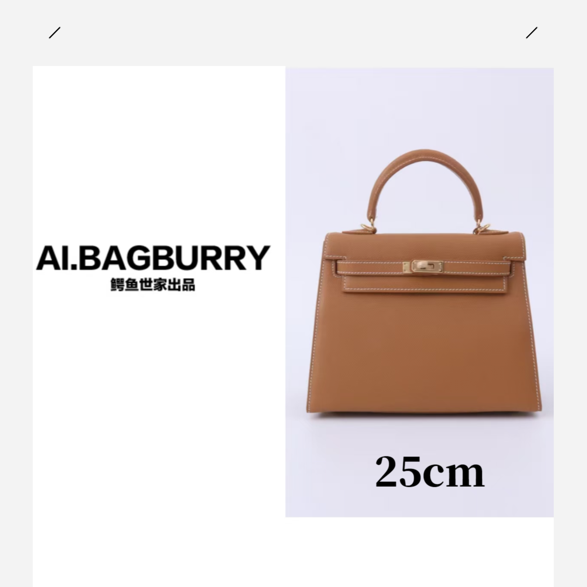 丫丫【手掌纹撞色金棕色-25cm】牛皮女士包包真包