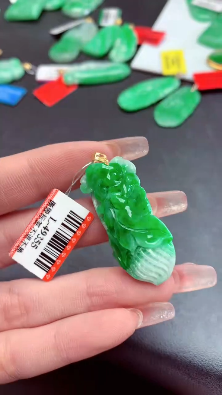 【闪购商品】翡翠颈饰18K金镶嵌挂件