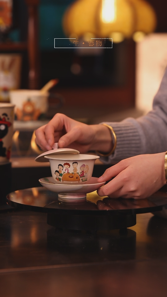 【闪购商品】景德镇可爱设计师款陶瓷